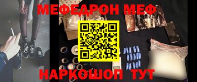 spice Изобильный