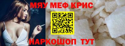 2c-b Ипатово