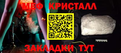 spice Изобильный