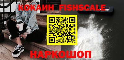 прущая мука Ирбит
