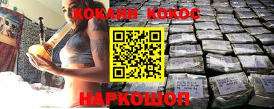 прущая мука Ирбит