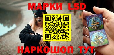 2c-b Ипатово