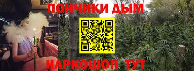 прущая мука Ирбит