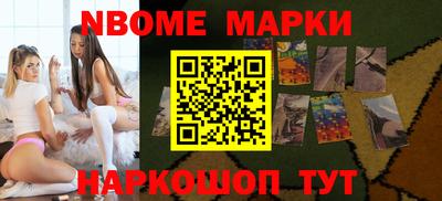 прущая мука Ирбит