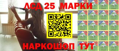 прущая мука Ирбит