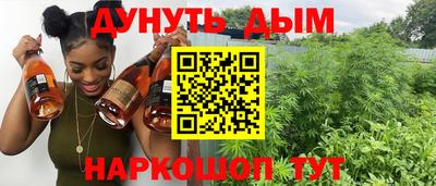 прущая мука Ирбит