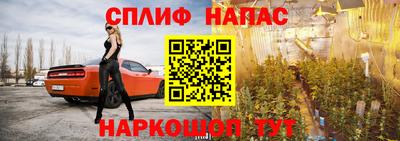 spice Изобильный