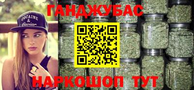 прущая мука Ирбит
