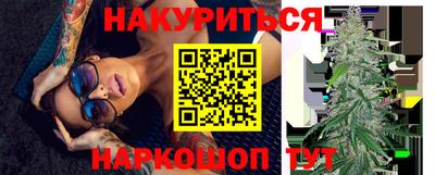 прущая мука Ирбит