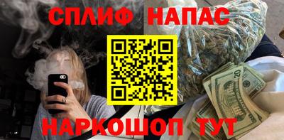 прущая мука Ирбит