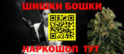 2c-b Ипатово