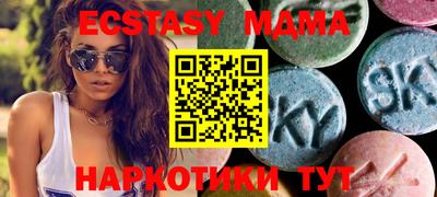 spice Изобильный