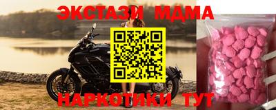 прущая мука Ирбит
