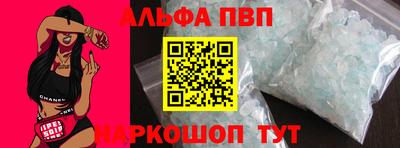 прущая мука Ирбит