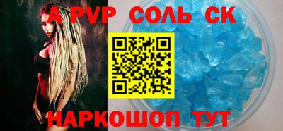 прущая мука Ирбит