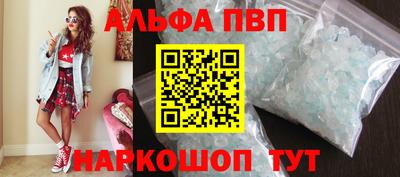 2c-b Ипатово