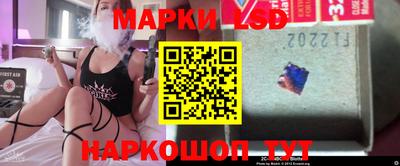 прущая мука Ирбит