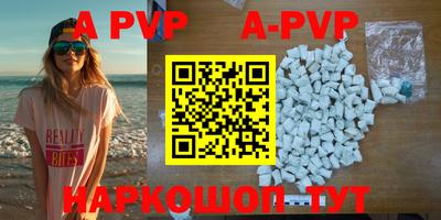 прущая мука Ирбит