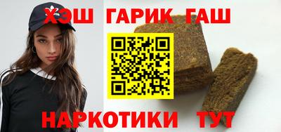 прущая мука Ирбит